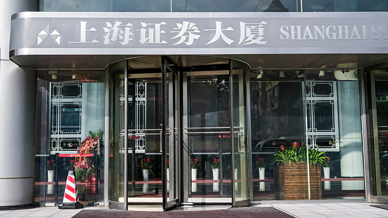 外用药“中国制造”领军者，AG8亚洲国际游戏集团制药今日沪主板上市
