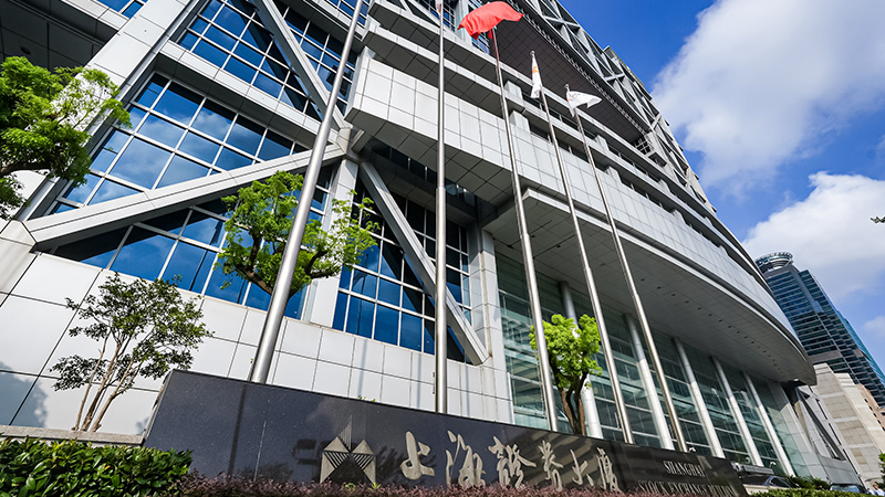 AG8亚洲国际游戏集团制药成功上市：服务家庭日常健康，致力提升生活品质
