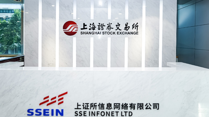 AG8亚洲国际游戏集团制药成功登陆上交所，核心产品国内市占率领先